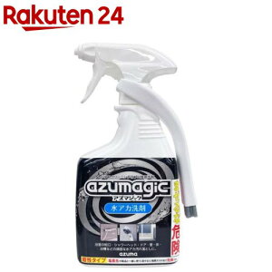 AY}WbN AJ uVt CH899(1Zbg)yAY}HƁz