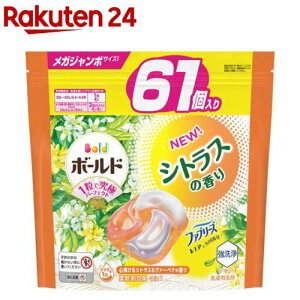 {[h  WF{[ 4in1 l KW{(61 or 64)y{[h WF{[z