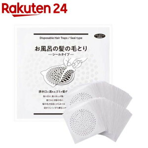 ACfBA rV[g C̖̔тƂV[(60)yACfBAz