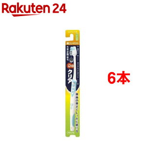 DoNA nuV RpNg 炩(6{Zbg)yDoNAz[uV F ΂ L ނ]