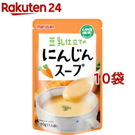 マルサン 豆乳仕立てのにんじんスープ(180g*10袋セット)【マルサン】