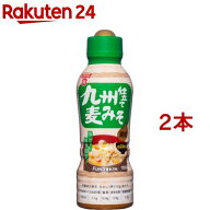 フンドーキン 九州仕立て 液状麦みそ(350g*2本セット)【フンドーキン】