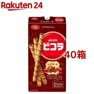 ヤマザキビスケット ピコラ チョコレート(10本入*40箱セット)【ヤマザキビスケット】