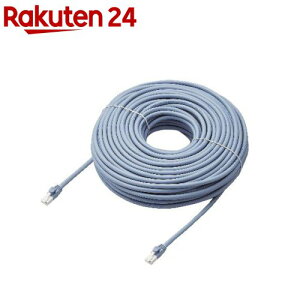 �G���R�� LAN�P�[�u�� Cat6A 40m �u���[ LD-GPAT�^BU40�^RS(1�{)�y�G���R��(ELECOM)�z