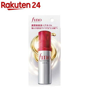 tB[m v~A^b` ZetwAIC f(70mL)