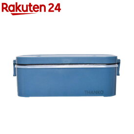 サンコー おひとりさま用超高速弁当箱炊飯器 藍 TKFCLBRC-BL(1個)