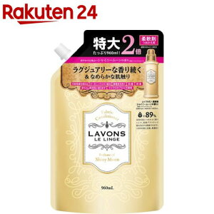 { _ VCj[[̍ e lߑւ(960ml)y{(LAVONS)z