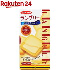 イトウ製菓 ラングリー バニラクリーム(6枚入)【ミスターイトウ】