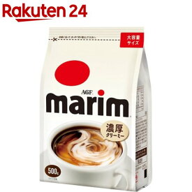 AGF マリーム 袋(500g)[コーヒーミルク]