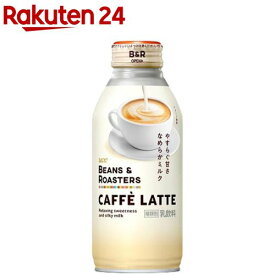 ビーンズ＆ロースターズ カフェラテ(375g*24本入)【ビーンズ＆ロースターズ(BEANS ＆ ROASTERS)】[アイスコーヒー 缶コーヒー カフェオレ 微糖 ケース]