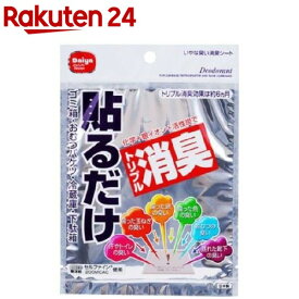 AGいやな臭い消臭シート(1枚入)