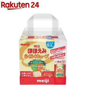 �y���i�z�قق��݂炭�炭�L���[�u �炭�炭�~���N�t(1�Z�b�g)