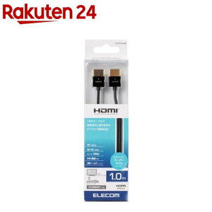 �G���R�� HDMI�P�[�u�� �C�[�T�l�b�g�Ή� �X�[�p�[�X���� 1m �u���b�N DH-HD14SS10BK(1�{)�y�G���R��(ELECOM)�z