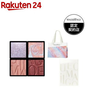 yizJX^}CYACJ[ A\[gEX02 }LA[WACJ[P[XtZbg(1Zbg)y}LA[W(MAQUillAGE)z