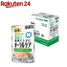 国産 健康缶パウチ オーラルケア まぐろ細かめフレーク ゼリータイプ(40g*12袋入)【健康缶シリーズ】