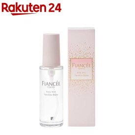 ボディミスト トゥインクルビジュー(50ml)【フィアンセ】