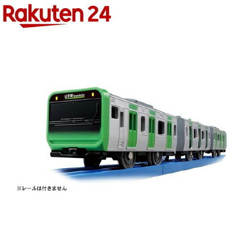 楽天市場 プラレール S 32 ドア開閉e235系山手線 1セット プラレール 楽天24
