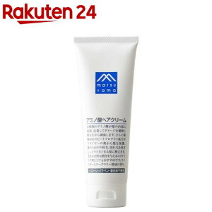 M mark A~m_wAN[(120g)yM mark(G}[N)z