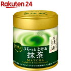 辻利 さらっととける抹茶(40g)【辻利】