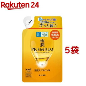 肌ラボ 極潤プレミアム ヒアルロン液 つめかえ用(170ml*5袋セット)【ハダラボ】