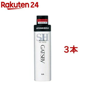 ギャツビー ジェルウォーター スーパーハード(200ml*3本セット)【GATSBY(ギャツビー)】