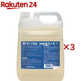 シャボン玉 スノール 液体タイプ(5L×3セット)【シャボン玉石けん】