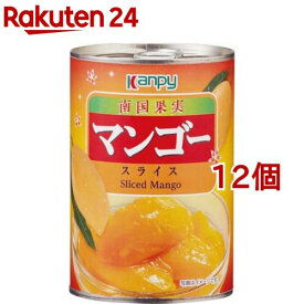 【訳あり】カンピー 南国果実 マンゴースライス(425g*12コ)【Kanpy(カンピー)】[果物 備蓄 ローリングストック デザート]