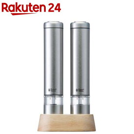 ラッセル・ホブス 電動ミル ソルト＆ペッパー ミニ 7933JP(1セット)【ラッセル・ホブス(Russell Hobbs)】