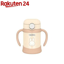 サーモス まほうびんのベビーストローマグ ミッフィー クリーム FJT-250B CRM(1個)【サーモス(THERMOS)】