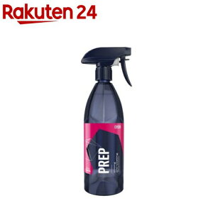 Q2M Prep �����ԗp�E���V�����v�[(1000ml)�yGYEON�i�W�[�I���j�z