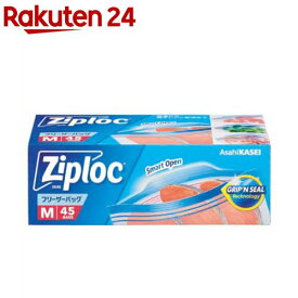 ジップロック フリーザーバッグM大容量(45枚入)