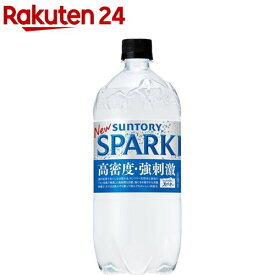 サントリー 天然水 SPARKLING(1050ml*12本入)【サントリー天然水】