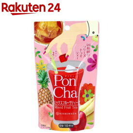 PonCha ミックスフルーツティー(13g)