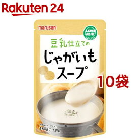 マルサン 豆乳仕立てのじゃがいもスープ(180g*10袋セット)【マルサン】