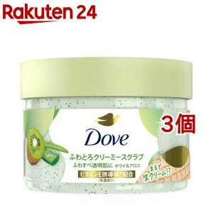 y~12/31 23:59 320OFFN[|z_ N[~[XNu LECAG {(298g×3Zbg)y_(Dove) {fB XNuz[pPA ێ   Ƃ g]