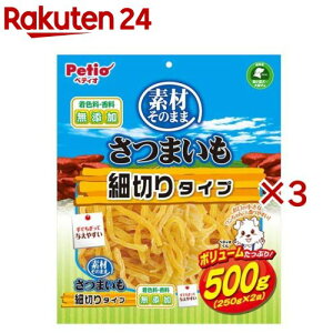 fނ̂܂ ܂ א؂^Cv p(500g×3Zbg)