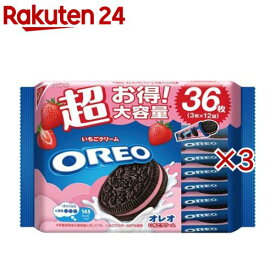 オレオ メガパック いちごクリーム(12袋入×3セット(1袋3枚))【オレオ】