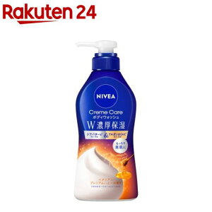 ニベア クリームケアボディウォッシュ イタリアンプレミアムハニーの香り(460ml)【ニベア】