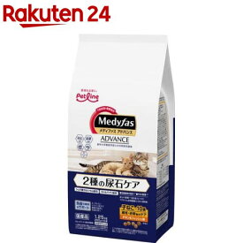 メディファスアドバンス 2種の尿石ケア 避妊去勢 チキンフィッシュ(1.25kg(250g×5))【メディファス】