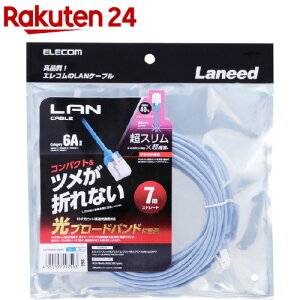 GR LANP[u CAT6A X[p[X c܂Ȃ 7m LD-GPASST^BU70(1{)yGR(ELECOM)z