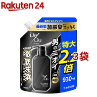デ・オウ 薬用ジェルクレンズ 詰め替え用 特大(930ml*3袋セット)【デ・オウ】