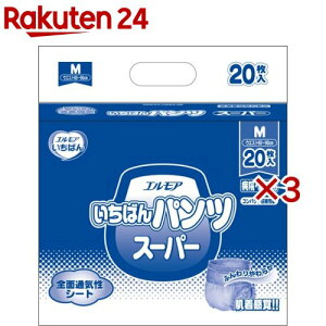 GA ΂ pc X[p[ a@E{ݗp MTCY(20×3Zbg)yGA ΂z