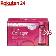ザ・コラーゲン ドリンク(10本入×6セット(1本50ml))【ザ・コラーゲン】