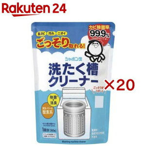 􂽂N[i[(500g×20Zbg)yV{ʐ΂z