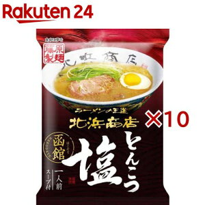 [̉ ٖklX Ƃ񂱂(111.5g×10Zbg)yˁz[CX^g Ȃ߂ yY]