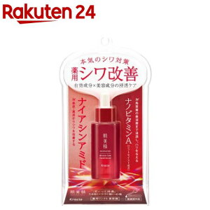  pNet(30ml)yz