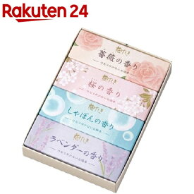 カメヤマ 花げしき 香りの詰合せ ミニサイズ(25g*4箱)【花げしき】