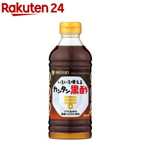 ミツカン カンタン黒酢(500ml)【カンタン酢】[かんたん酢 カンタン酢 甘酢 お酢 ミツカン酢]