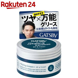 ギャツビー スタイリンググリース アッパータイト(100g)【ギャツビー(GATSBY)】