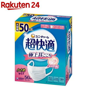 K}XNɏ㎨ sDz}XN(50)yK}XNz